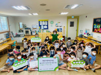 울산 멘토자연어린이집, 초록우산에 시장놀이 수익금 전달