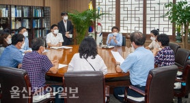 서부성원상떼빌 입주자대표회, 울산 동구청 항의 방문