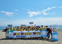 울산 북구자원봉사센터, 강동해변 이동자원봉사센터 운영