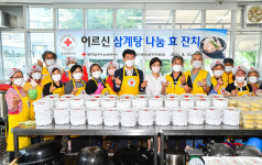 정성껏 만든 보양식 드시고 힘내세요!