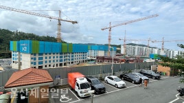 울산 서부동 성원상떼빌, 페인트 분진피해 호소