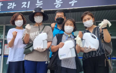 울산 남목1동 통장회 경로당  방역활동