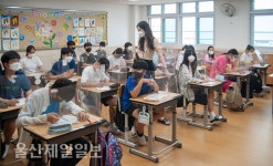 울산, 거리두기 3단계 속 초등학교도 전면등교 본격화