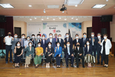 울산시-울산YMCA 소통 간담회, 아동·청소년 정책 논의, 애로사항 청취