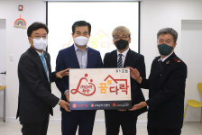 롯데 지역공헌사업 아동센터 mom편한 꿈다락 개소식