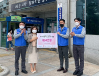 현대미포조선, 울산 방어동 경로당 물품지원