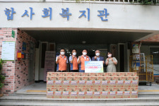 한전 울산지사, 남구종합사회복지관 추석명절 후원물품 전달