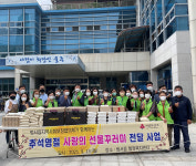 울산 울주군 범서읍, 추석맞이 취약계층에 음식꾸러미 선물