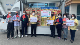 현대제철 울산공장, 북구 염포동 행정복지센터에 경로당 위문품 전달