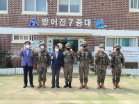 울산 동구, 7765부대 2대대 방어진중대 격려