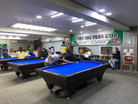 울산시장애인체육회, 어울림생활체육 당구대회