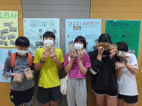 울산 북구청소년방과후아카데미, 경로당에 간식 선물