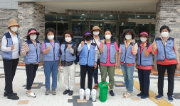 한국자유총연맹 울산 동구지회, 경로당 방역활동