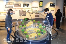 쇠부리축제 기념 울산무형문화 전시