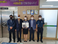 울주경찰서, 보이스피싱 피해 막은 서생농협 구동지점 직원에 감사장