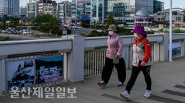가을밤엔 비대면으로 즐기는 향수콘서트·울산동헌금요문화마당