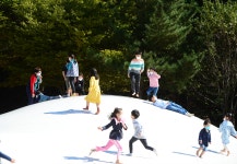 울산대공원 신나는 뜀동산