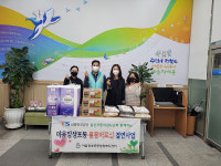 교통공단 울산자동차검사소, 독거어르신 후원물품 전달