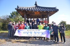 울주군 범서 옛길탐방 서낭정 현판식