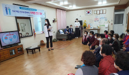 울산시 달동 보건복지팀, 우리 마을 간호사와 함께하는 사계절 건강 강좌