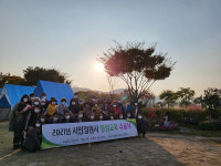 울산시, 시민정원사 양성 교육 수료식