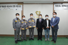 태광산업·대한화섬, 플라스틱 자원순환 박차