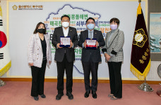 임채오 북구의장·이주언 의원, 호계중학부모회 감사패 받아