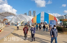 울산 태화강 국가정원 대한민국 정원산업박람회 23만여명 발걸음