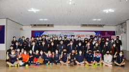 제1회 울산 중구체육회장배 탁구대회