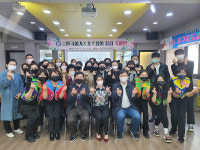 울산서 한국여가스포츠협회 창립