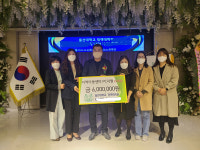 울산대학교 정책대학원 22기 동기회, 지역아동센터 PC 지원
