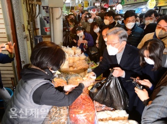 이재명 대선후보 '민생 대장정' 첫 행선지 울산 찾아 민의 수렴