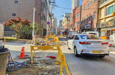 성남동 중앙길 보행개선공사 민원 봇물