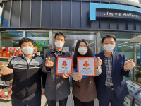 울산 신정3동, GS신정중앙점 착한가게 현판 전달