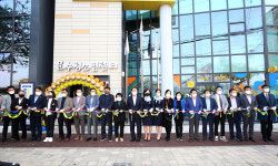 울산 문수청소년센터 개관식