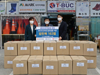 경인안전백화점, 울산 삼산동 저소득층 방한복 지원