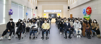 북구 평생학습관 방문데이