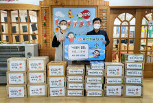 성안동 백련과학유치원, 저소득층 라면 지원