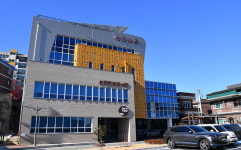 울산 첫 만화 특성화 산전만화도서관 개관