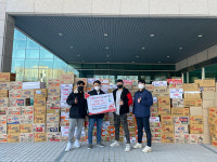 블랙마스터·나경학원, 울산 북구청에 이웃돕기 라면 전달