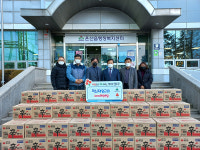 울주군 덕신제일교회, 온산읍에 성품 기탁
