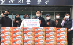 울산 갈릴리교회, 남목1동에 라면 기탁