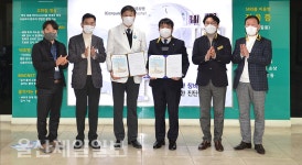 울산축산업협동조합-중앙병원, 사회봉사활동 공동참여 협약