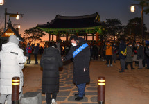 중구, 함월루 해맞이 행사 취소·현장 방역 점검