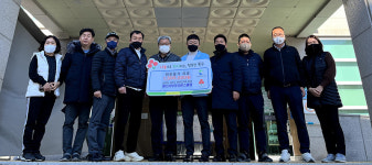 울산서부라이온스클럽, 송정동 행정복지센터에 이웃돕기 성금 전달