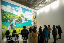 울산시립미술관 6일 개관… 7일부터 시민에 개방