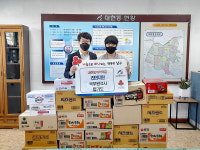 울산 야음동 국무원석사합기도, 사랑의 라면 기부