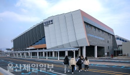 울산대표 관문 태화강역 간판이 안 보인다