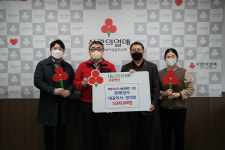 ㈜태성사 정석보 대표, 울산공동모금회 2022나눔캠페인 성금 전달