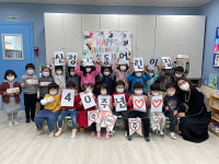 울산 국공립어린이집 최고 역사 신정1동어린이집 개원40주년